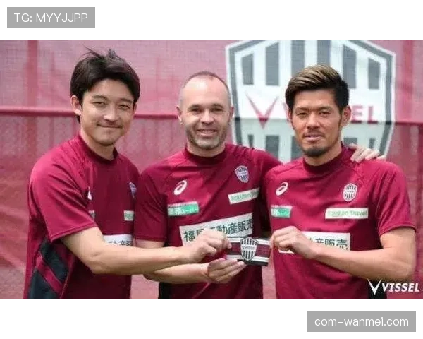 天皇杯赛事赛程安排紧凑 球员体能恢复成关键